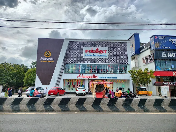 store_image